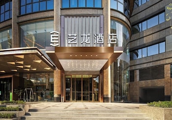 shanghai elong hotel by the nanjing road