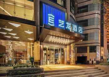 shanghai elong hotel by the nanjing road