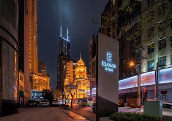 shanghai elong hotel by the nanjing road