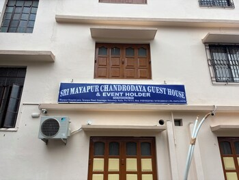 sri mayapur chandrodaya guest house