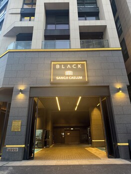 caelum black gangnam luxury residence