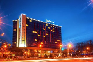 Radisson Blu Hotel, Chelyabinsk,Near Hall Of Organ And Chamber Music,5 star