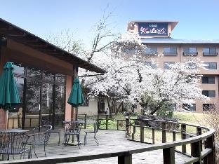 aso baien spa resort