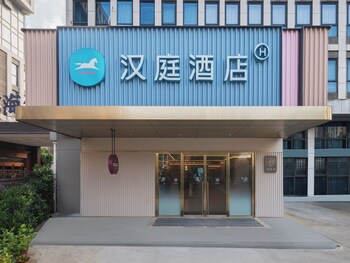 qingdao