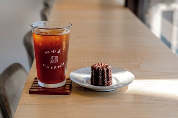 unknown coffee inn