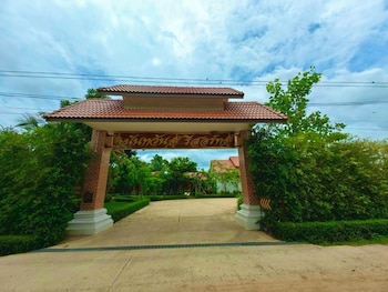 Nantawan Resort Khonkaen,,2 star