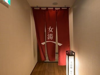 atami hotel nagisakan