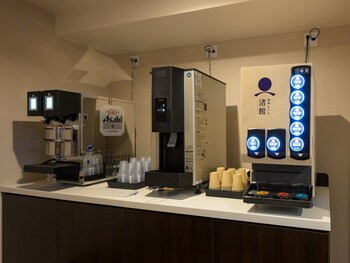 atami hotel nagisakan
