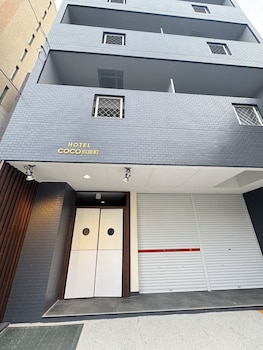 coco gofukumachi