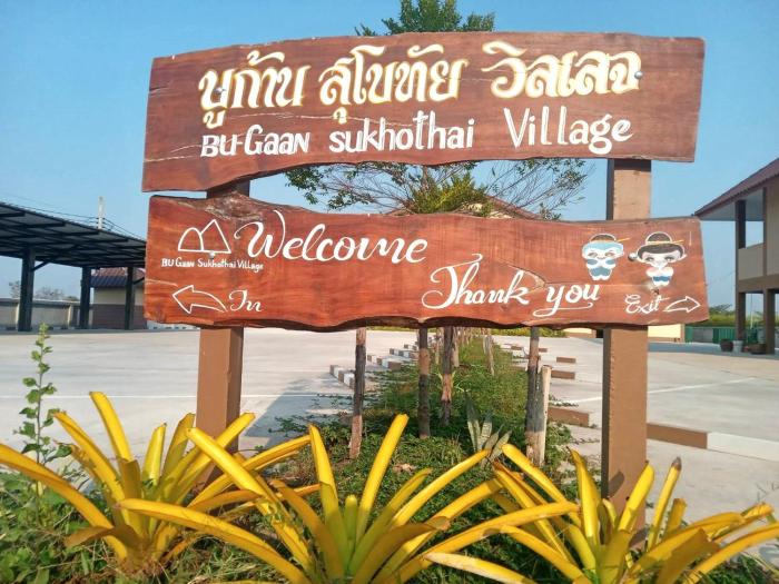 bu gaan sukhothai village
