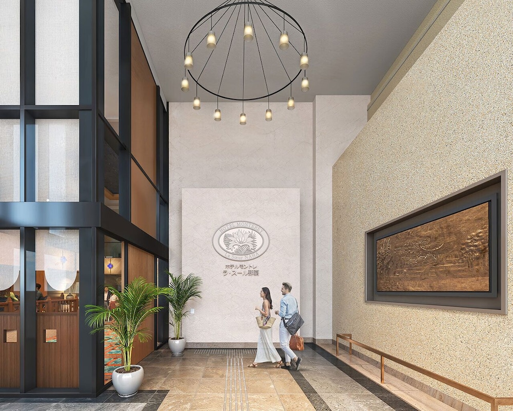 hotel monterey la soeur naha
