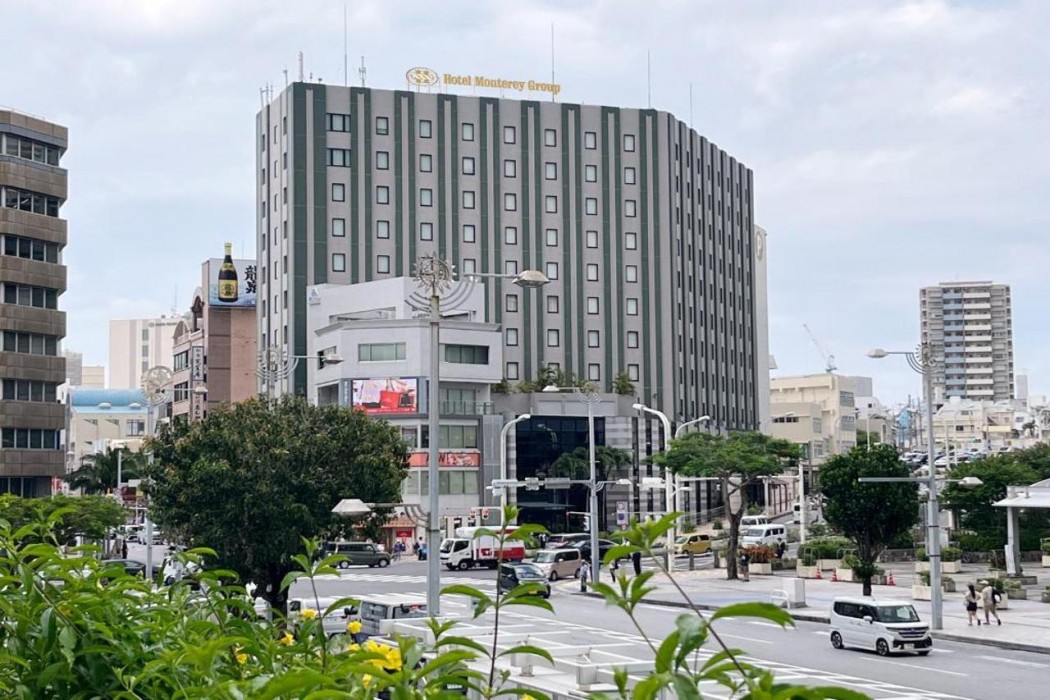 hotel monterey la soeur naha
