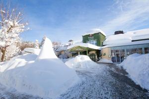 Hotel Bayerischer Hof Miesbach, Bw Premier Collection,Munich>>Miesbach,4 star