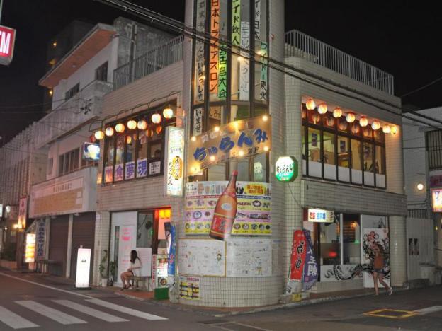 miyako daiichi hotel
