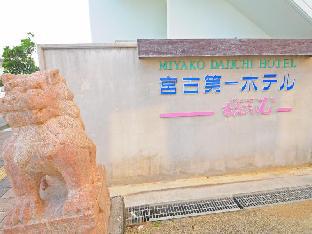 miyako daiichi hotel