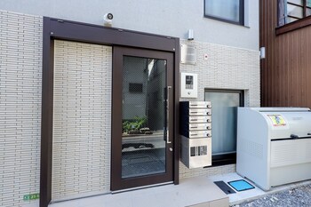 oakiville nezu