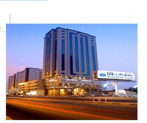 Royal Al Mashaer Hotel,Mecca>>Ash Shishah,1 star