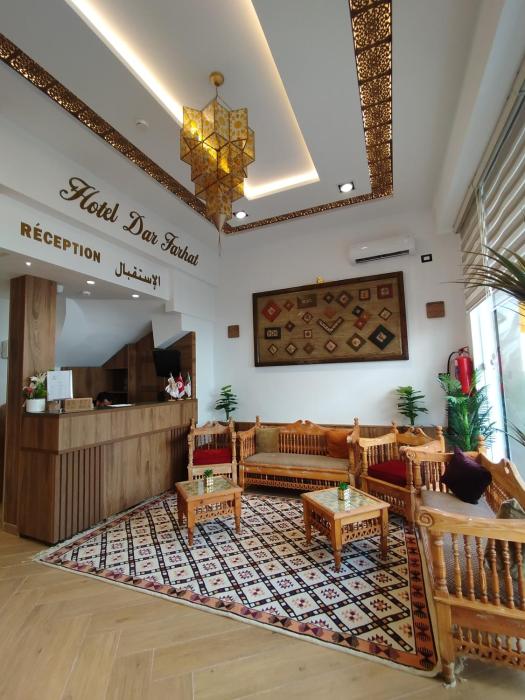 dar farhat suite hotel