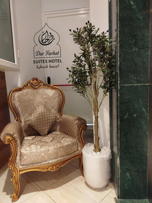 dar farhat suite hotel