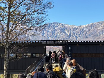 bandd hakuba iwatake