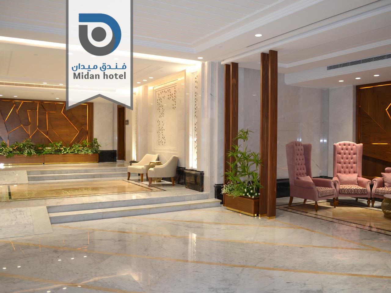 midan hotel