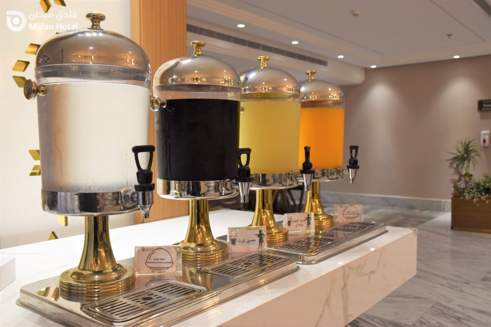 midan hotel