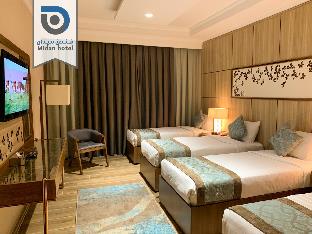 midan hotel