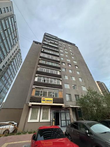 ulaanbaatar