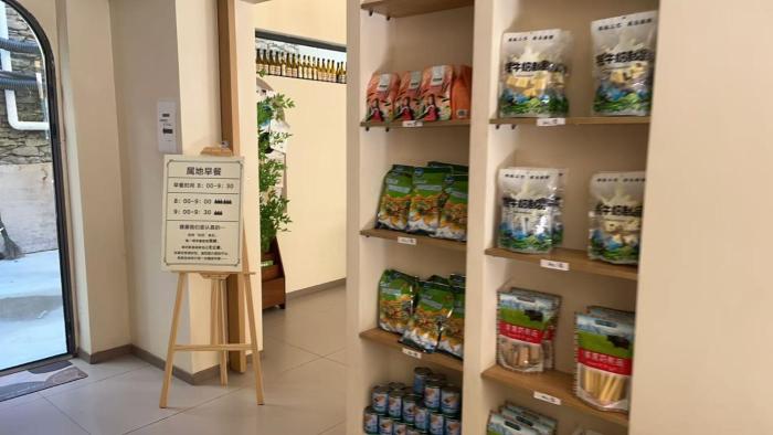 buyandujiajinpinminsu