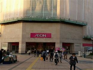 Apa Hotel Sagamihara Hashimoto Ekimae,Kanagawa>>Hachioji,3 star