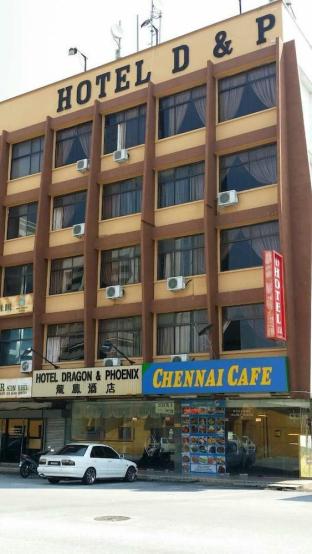 Dragon & Phoenix Hotel,Perak>>Ipoh,3 star
