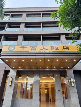 mille rich hotel
