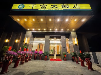 mille rich hotel