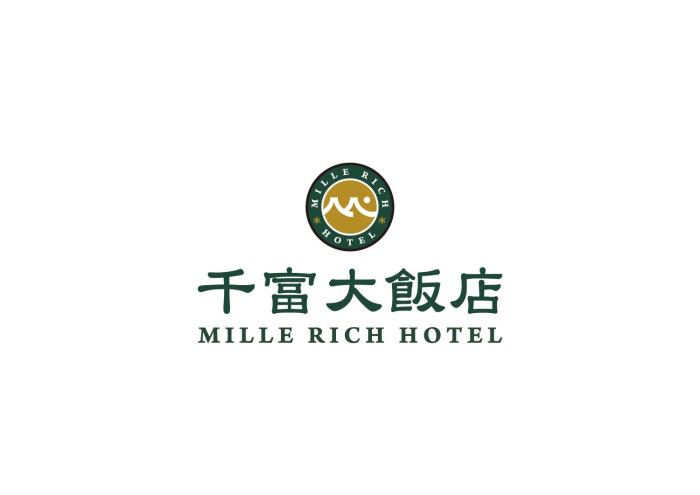 mille rich hotel