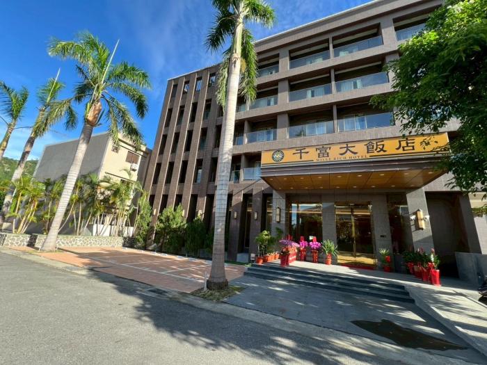 mille rich hotel