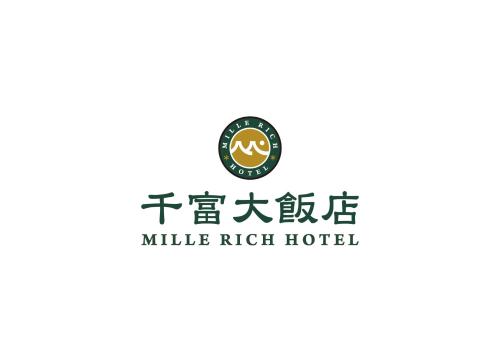 mille rich hotel