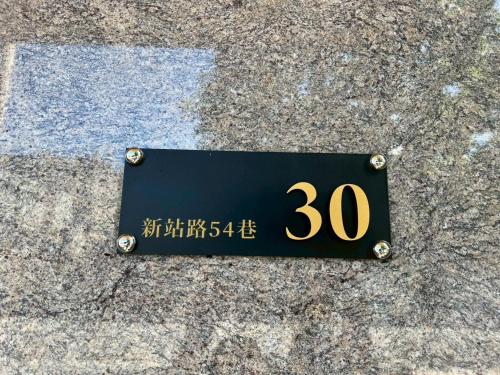 mille rich hotel