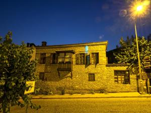 birgi hotel saliha hanim tas konak