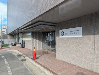 simonosekiosakaya hotel