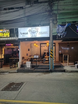 amai pancakery and residence