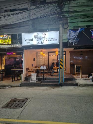 amai pancakery and residence