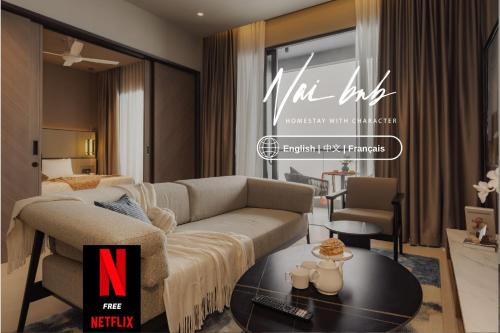 naibnb in antara genting