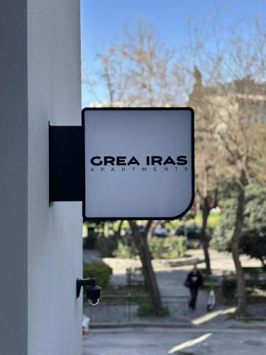 grea iras apartments