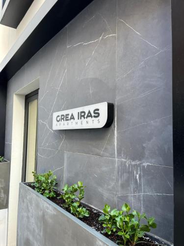 grea iras apartments