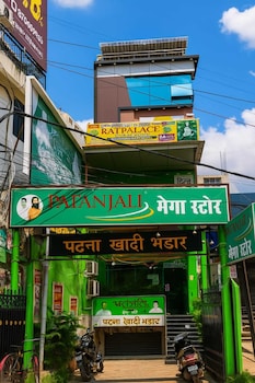 raj palace guest house