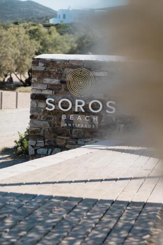 soros beach
