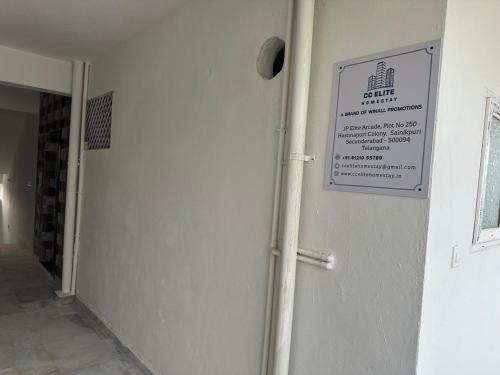 cc elite homestay