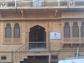 hotel kalika jaisalmer