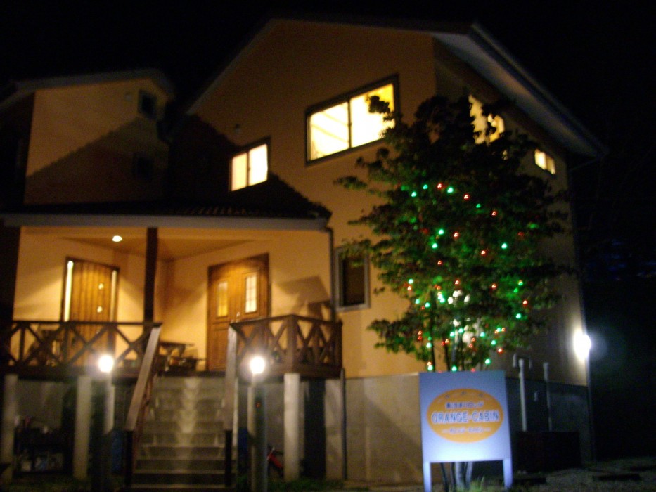 lodge orange cabin