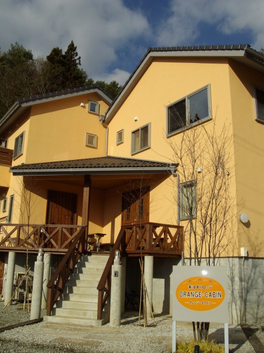 lodge orange cabin